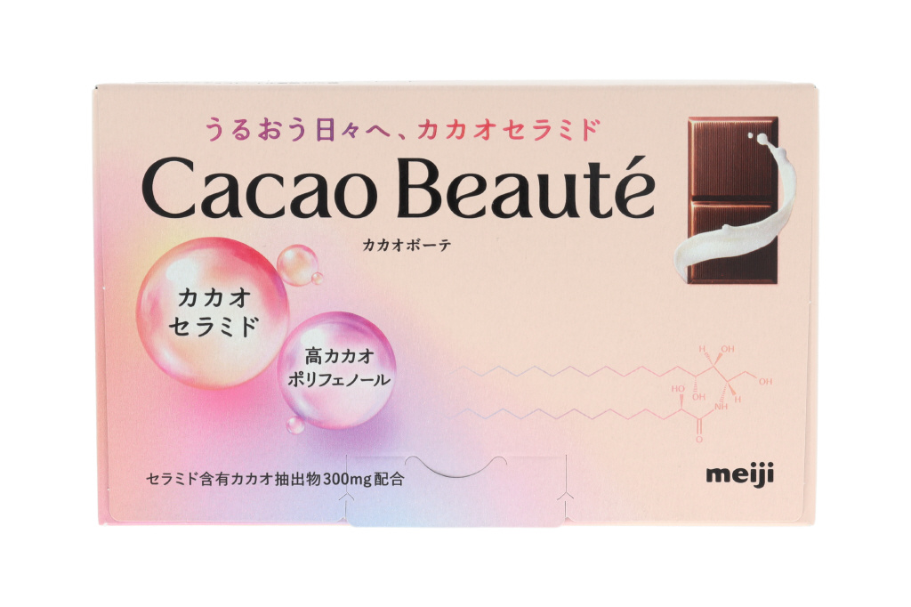 カカオボーテ